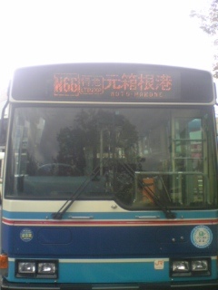jyoyamanakabus.jpg
